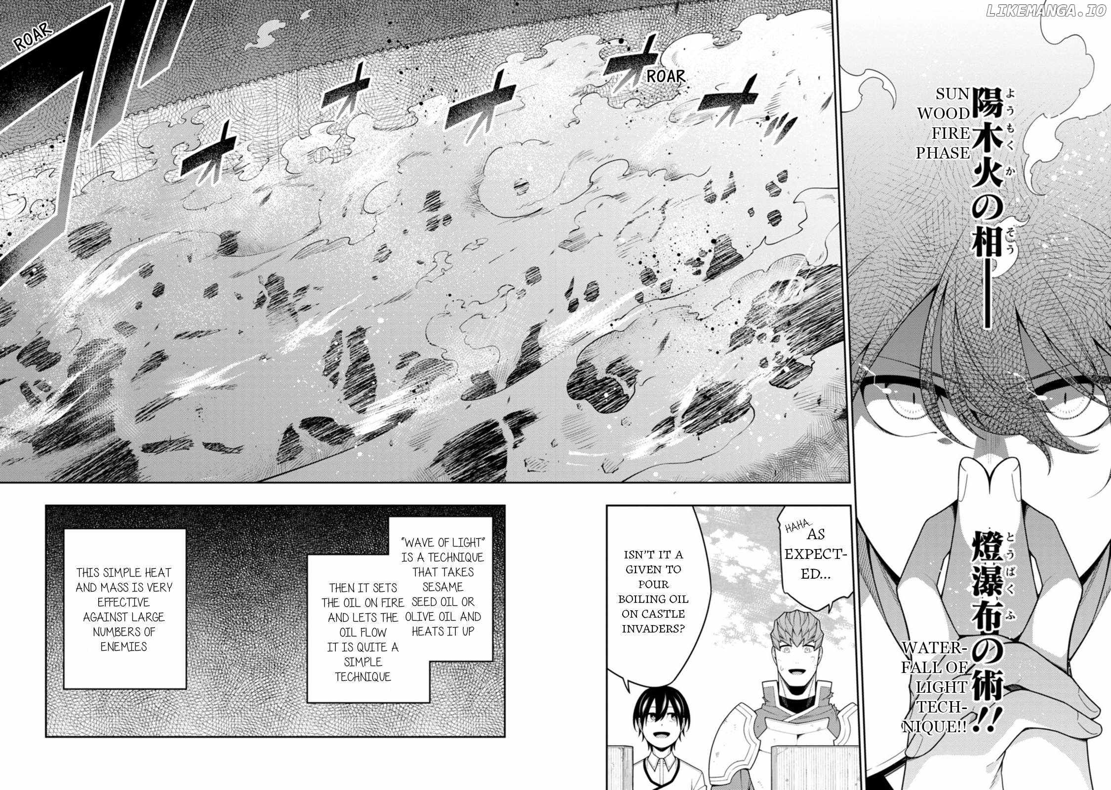 Saikyou Onmyouji no Isekai Tenseiki ~Geboku no Youkaidomo ni Kurabete Monster ga Yowaisugirundaga~ Chapter 39 12